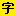 字体传奇网